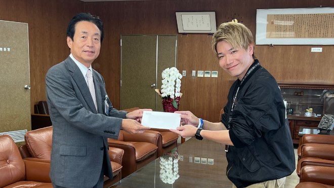 石川県羽咋市への教育寄附