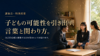 ChatGPT Image 2026年5月19日 16_24_14 (3)